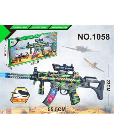 SPECIAL FORCE GUN 1058