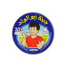 REGAL PICON 32 PORTION TRIANGLE CHEESE 480GM