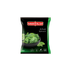 SUNBULAH SPINACH 400GM