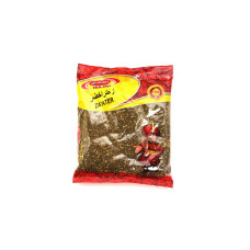 MAJDI ZAATER SUPER QUALITY 250GM