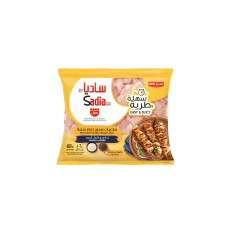 SADIA MARINATED CHICKEN BREAST YOGURT&PEPPER 600GM