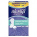 ALWAYS COMFORT PROTECT NORMAL 40S