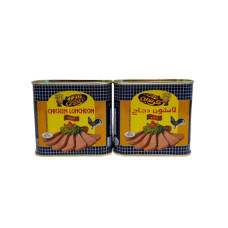 HOT & CRISPY CHICKEN LUNCHEON 2 X 320GM @SP