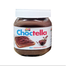 AMERICAN KUISINE SPREAD JAR CHOCOLATE 350GM