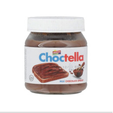 AMERICAN KUISINE SPREAD JAR CHOCOLATE 680GM
