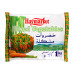 RIFI EGYPT MIX VEGETABLES 5SX350GM