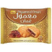 NABIL MAAMOUL DATE FILLED COOKIES 16 X 20 GM SPL O