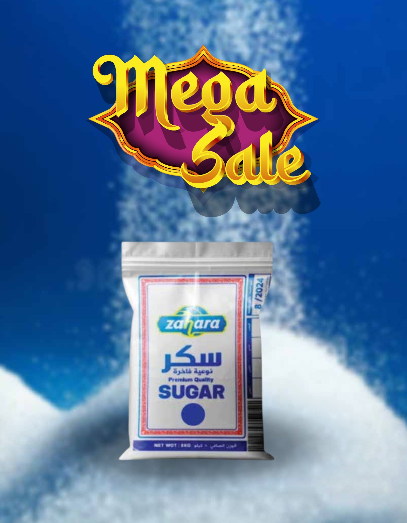 FRESH DEALS